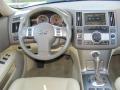 2006 FX 35 #14