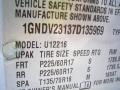 2007 Uplander LS #10