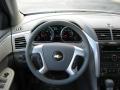 2010 Traverse LT #17