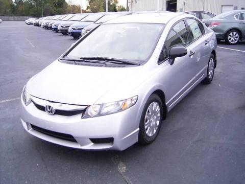 Alabaster Silver Metallic Honda Civic DX-VP Sedan.  Click to enlarge.