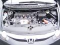 2010 Civic LX Sedan #20