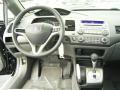 2010 Civic LX Sedan #22
