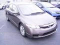2010 Civic EX Sedan #5