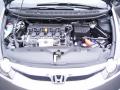 2010 Civic EX Sedan #20
