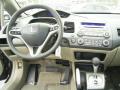 2010 Civic EX Sedan #22