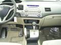 2010 Civic EX Sedan #23