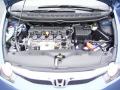 2010 Civic LX Sedan #20