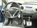 2010 Civic LX Sedan #22