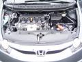 2010 Civic LX Sedan #19