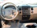 2006 F150 XLT SuperCab #12