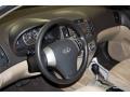 2008 Elantra GLS Sedan #12