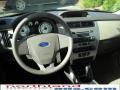 2008 Focus SE Sedan #14