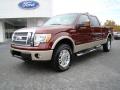 2010 F150 Lariat SuperCrew 4x4 #6