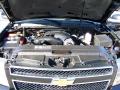 2007 Suburban 1500 LTZ 4x4 #20