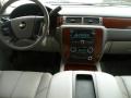 2007 Suburban 1500 LTZ 4x4 #20