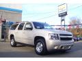 2009 Suburban LT 4x4 #3