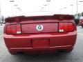 2007 Mustang Roush Stage 1 Coupe #6 2007 Mustang Roush Stage 1 Coupe #6
