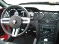 2007 Mustang Roush Stage 1 Coupe #33 2007 Mustang Roush Stage 1 Coupe #33
