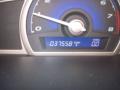 2007 Civic LX Sedan #32