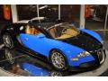 Front 3/4 View of 2008 Bugatti Veyron 16.4 #1
