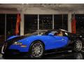 2008 Veyron 16.4 #11