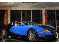 2008 Veyron 16.4 #19