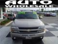 2004 Suburban 1500 LT 4x4 #2