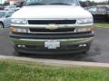 2006 Suburban LS 1500 #7