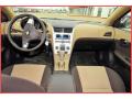 2008 Malibu LS Sedan #21