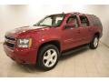 2007 Suburban 1500 LTZ 4x4 #3