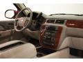 2007 Suburban 1500 LTZ 4x4 #15