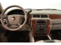 2007 Suburban 1500 LTZ 4x4 #20