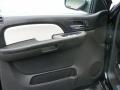 2008 Suburban 1500 LT 4x4 #5