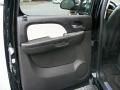 2008 Suburban 1500 LT 4x4 #8