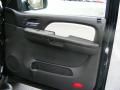 2008 Suburban 1500 LT 4x4 #14