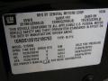 2005 TrailBlazer LS #20