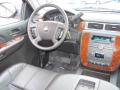 2009 Suburban LT 4x4 #9
