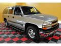 2001 Suburban 1500 LS 4x4 #1 2001 Suburban 1500 LS 4x4 #1