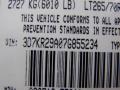2007 Ram 2500 SLT Mega Cab #13