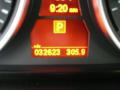 2008 5 Series 528i Sedan #12