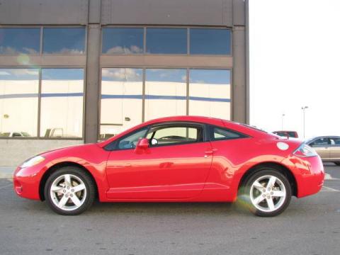 Pure Red Mitsubishi Eclipse GS Coupe.  Click to enlarge.
