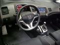 2007 Civic Si Sedan #29 2007 Civic Si Sedan #29