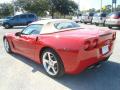 2007 Corvette Convertible #3 2007 Corvette Convertible #3