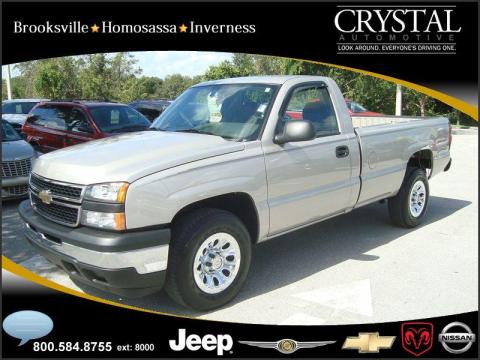 Silver Birch Metallic Chevrolet Silverado 1500 Work Truck Regular Cab 4x4.  Click to enlarge.