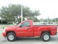 2008 Silverado 1500 LS Regular Cab 4x4 #2