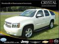 2008 Tahoe LTZ #1