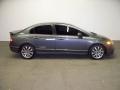 2009 Civic Si Sedan #5