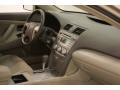 2007 Camry LE #14