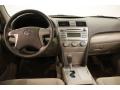 2007 Camry LE #18