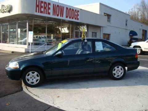 Cypress Green Pearl Honda Civic EX Coupe.  Click to enlarge.